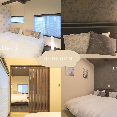 Apartament Casa Grapp Nishikujyo Osaka Zewnętrze zdjęcie