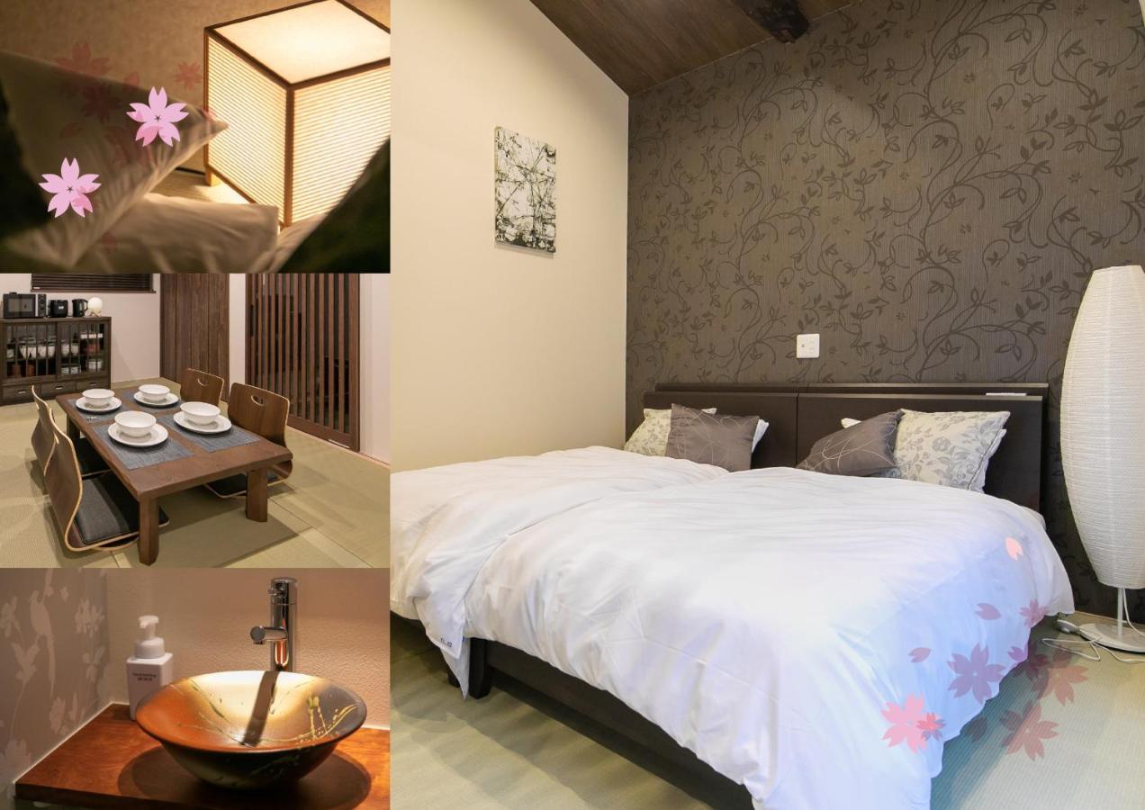 Apartament Casa Grapp Nishikujyo Osaka Zewnętrze zdjęcie